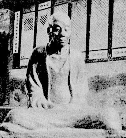 Hui Neng