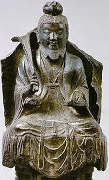 Lao Tzu