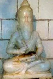 Valmiki Maharishi